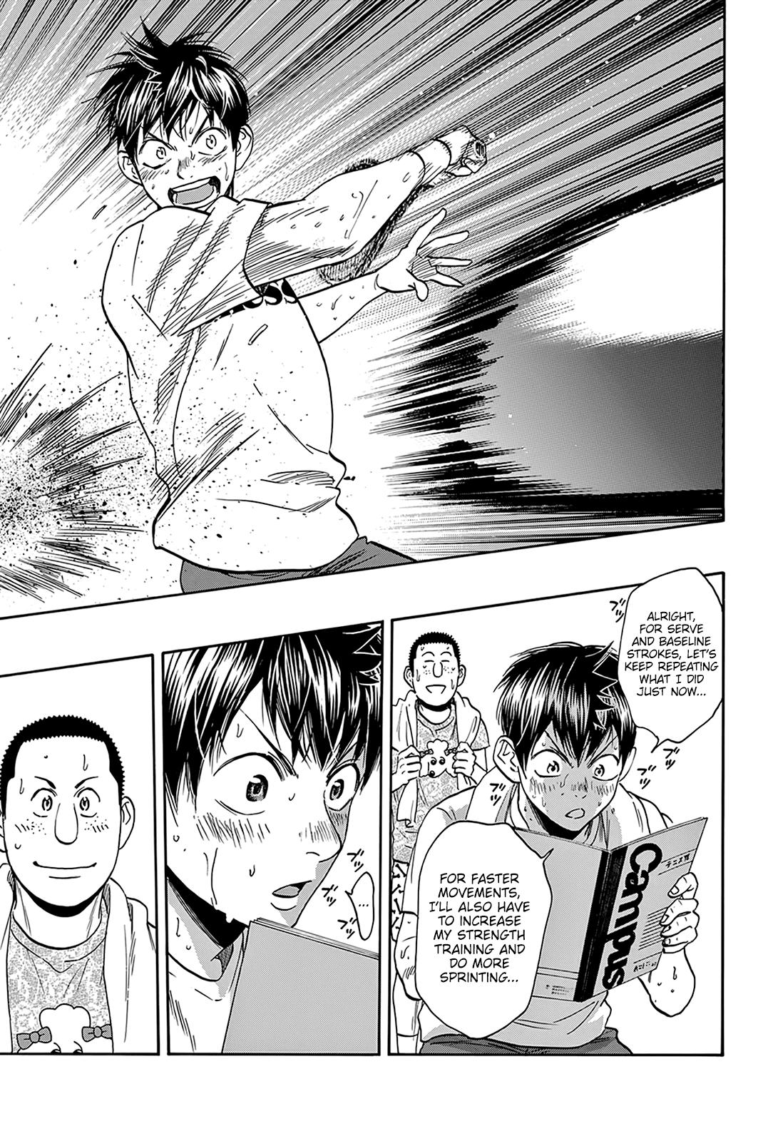 Baby Steps Chapter 391 page 16 - Chapter 391