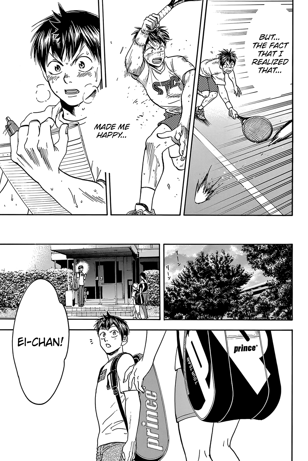 Baby Steps Chapter 392 page 4 - Chapter 392: Potential