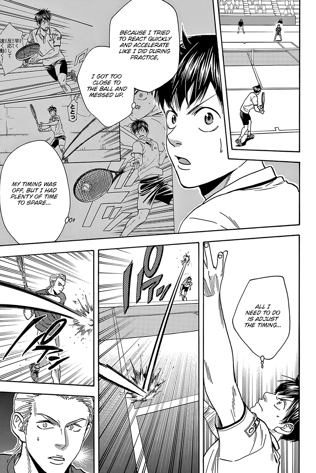 Baby Steps Chapter 393 page 4 - Chapter 393: Toward the Light