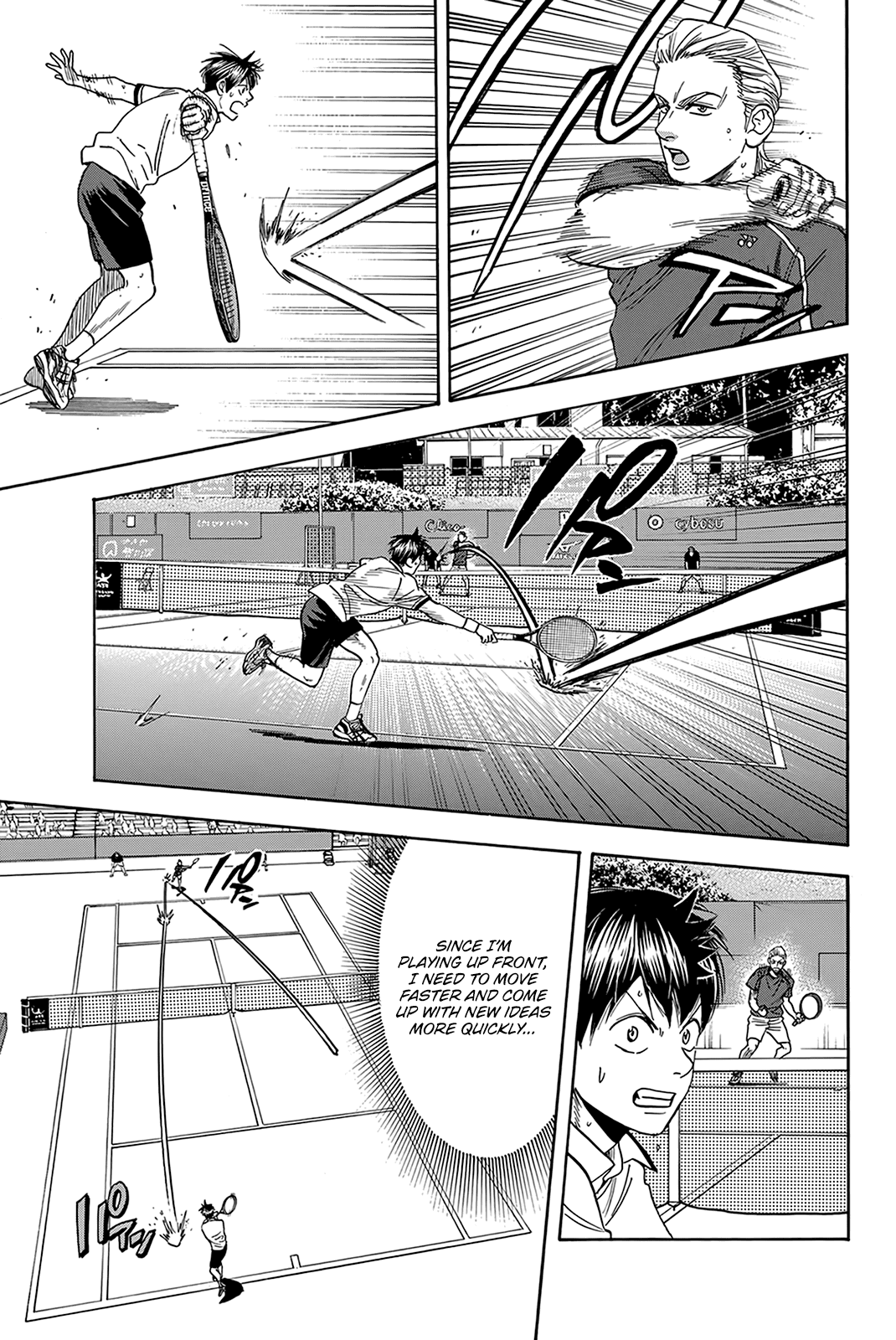 Baby Steps Chapter 394 page 12 - Chapter 394: Determination