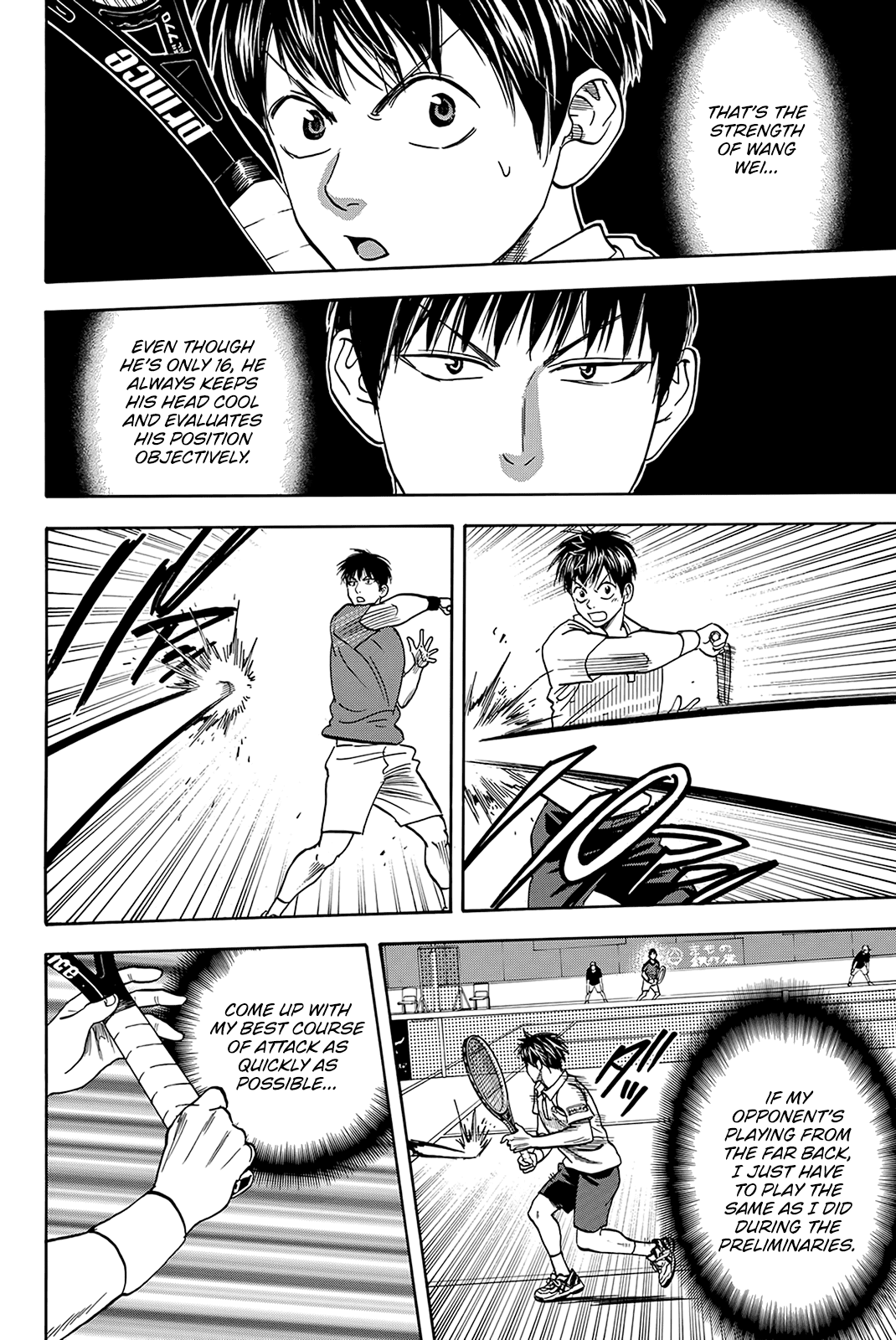Baby Steps Chapter 396 page 16 - Chapter 396: Pattern