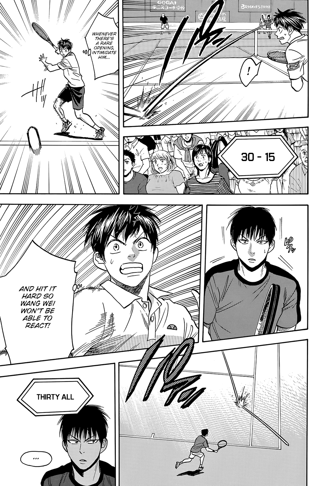 Baby Steps Chapter 396 page 19 - Chapter 396: Pattern