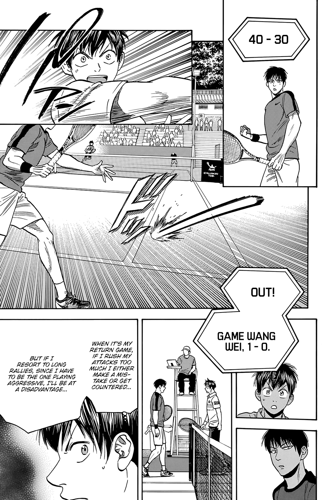 Baby Steps Chapter 396 page 21 - Chapter 396: Pattern