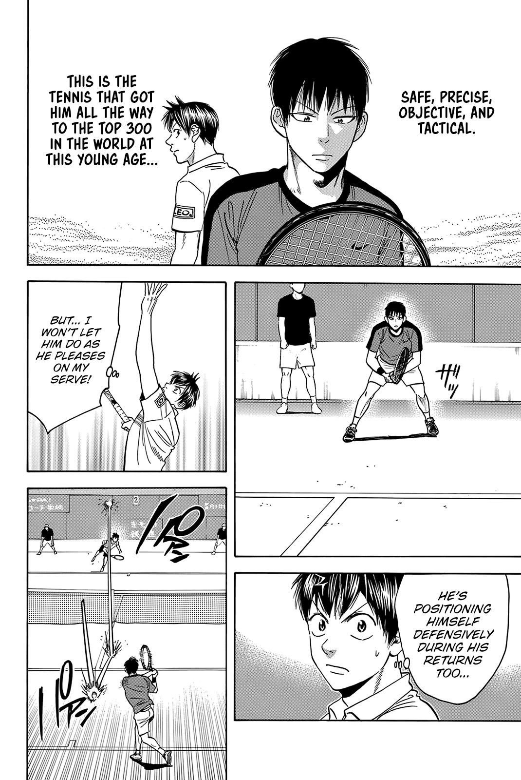 Baby Steps Chapter 396 page 22 - Chapter 396: Pattern
