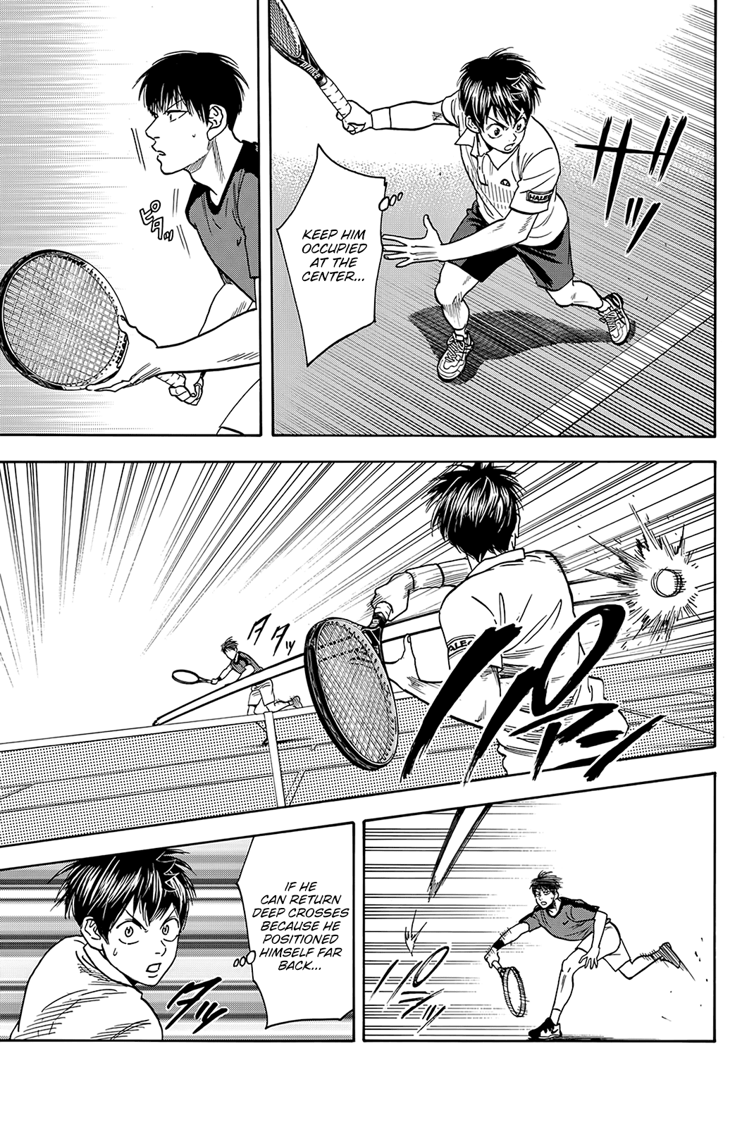 Baby Steps Chapter 396 page 23 - Chapter 396: Pattern