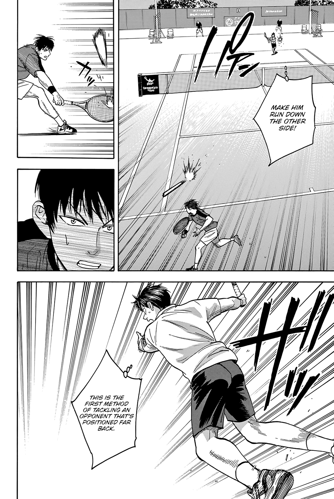 Baby Steps Chapter 396 page 24 - Chapter 396: Pattern