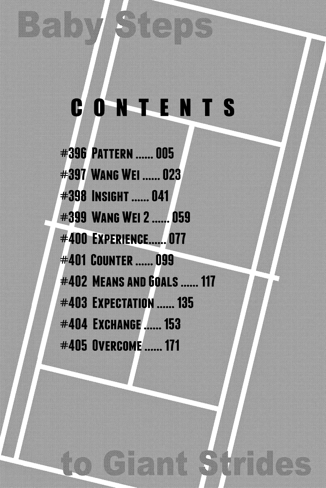 Baby Steps Chapter 396 page 4 - Chapter 396: Pattern