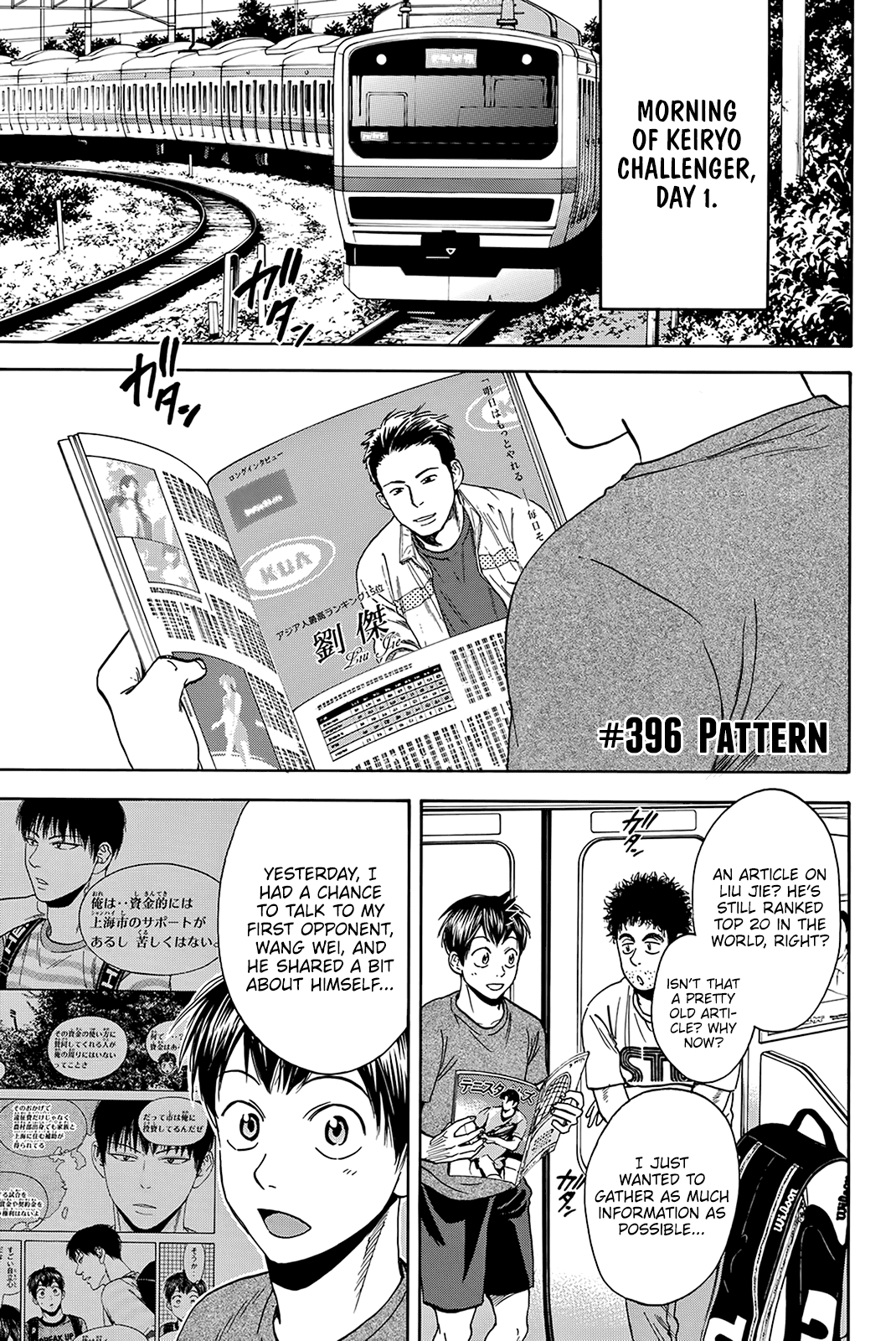 Baby Steps Chapter 396 page 5 - Chapter 396: Pattern