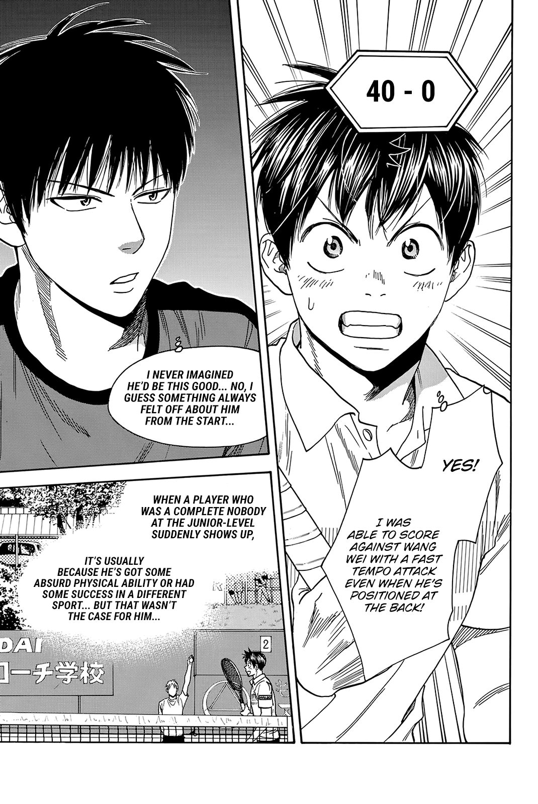 Baby Steps Chapter 397 page 10 - Chapter 397: Wang Wei