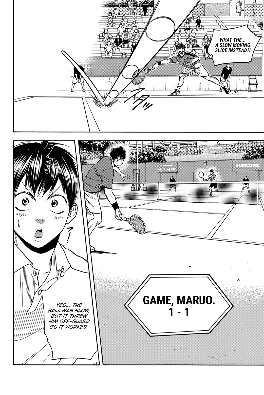 Baby Steps Chapter 397 page 17 - Chapter 397: Wang Wei