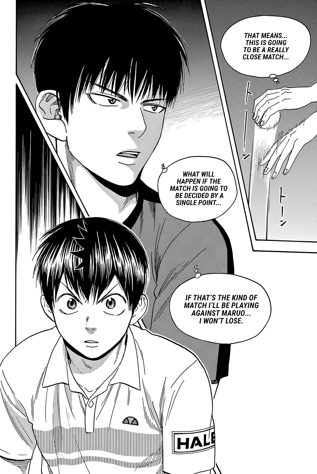 Baby Steps Chapter 397 page 19 - Chapter 397: Wang Wei