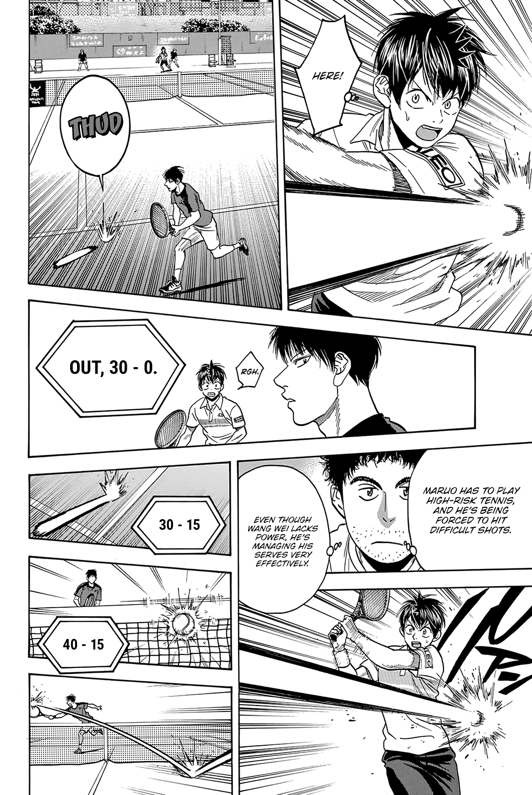 Baby Steps Chapter 398 page 7 - Chapter 398: Insight