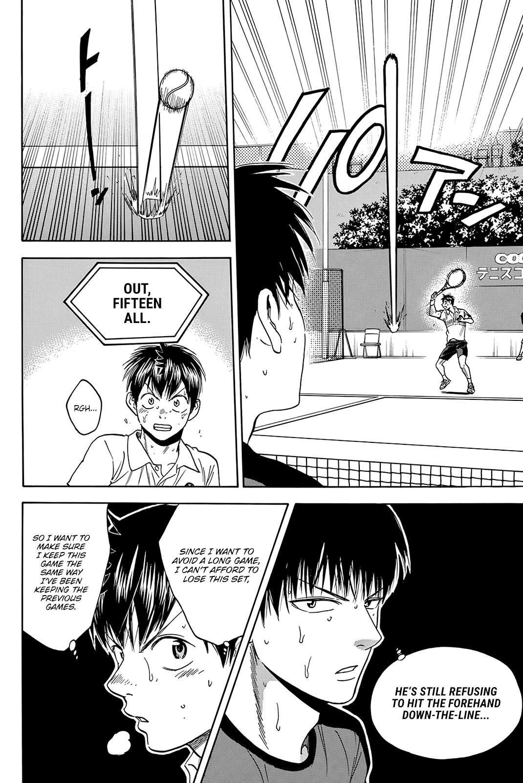 Baby Steps Chapter 399 page 13 - Chapter 399: Wang Wei 2