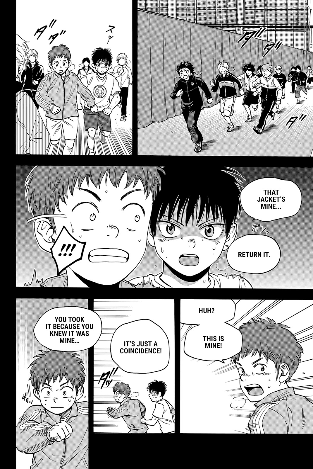 Baby Steps Chapter 399 page 3 - Chapter 399: Wang Wei 2