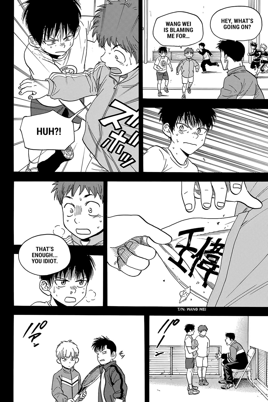 Baby Steps Chapter 399 page 5 - Chapter 399: Wang Wei 2