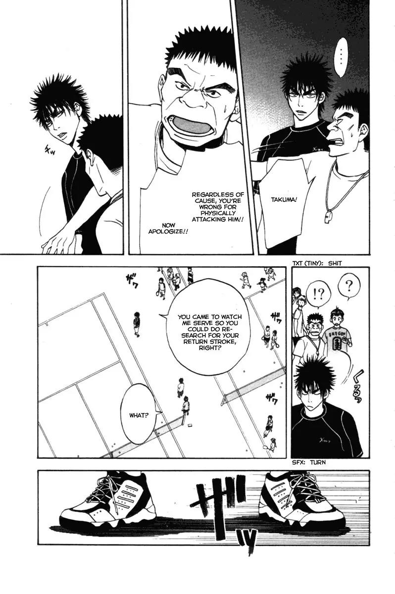 Baby Steps Chapter 4 page 23 - Chapter 4: Sudden Shot