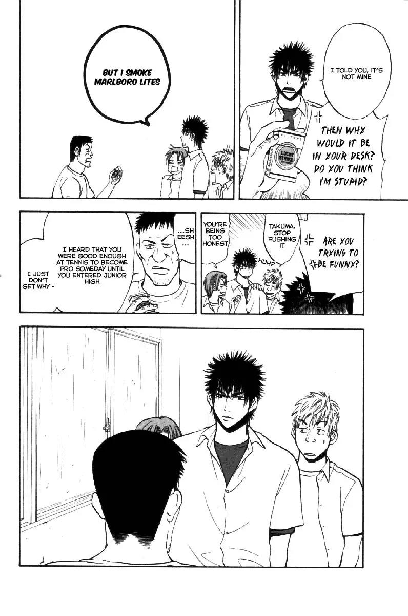 Baby Steps Chapter 4 page 4 - Chapter 4: Sudden Shot