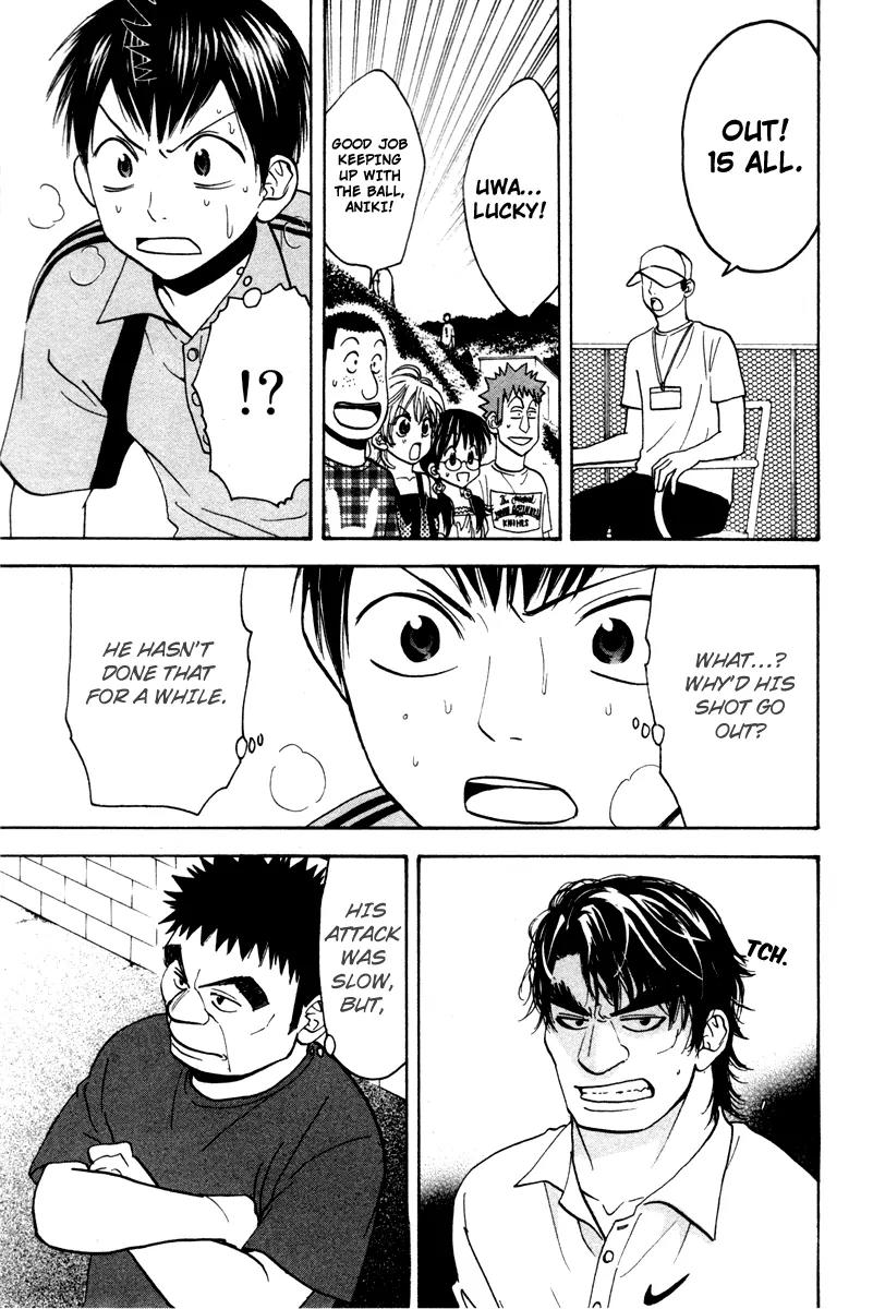 Baby Steps Chapter 40 page 18 - Chapter 40: A Clue