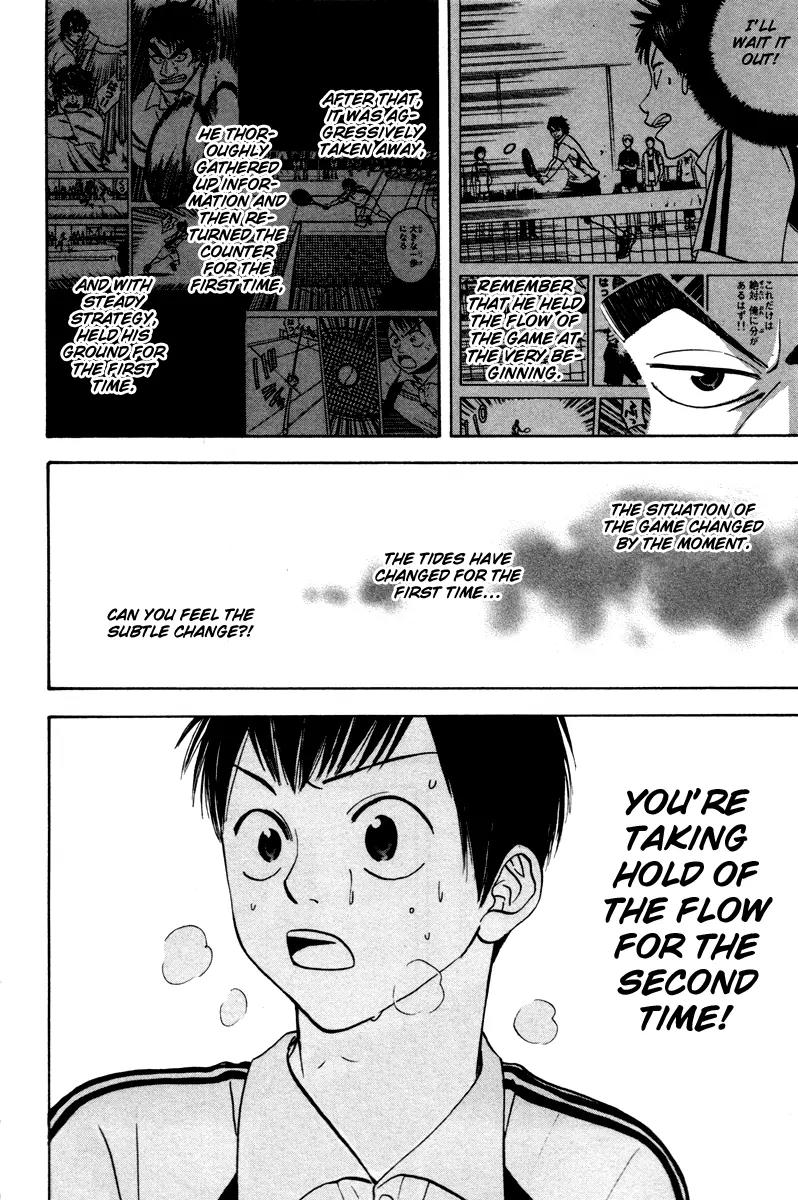 Baby Steps Chapter 40 page 19 - Chapter 40: A Clue