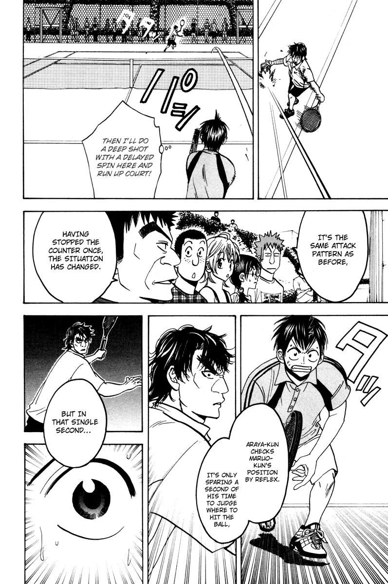 Baby Steps Chapter 40 page 7 - Chapter 40: A Clue