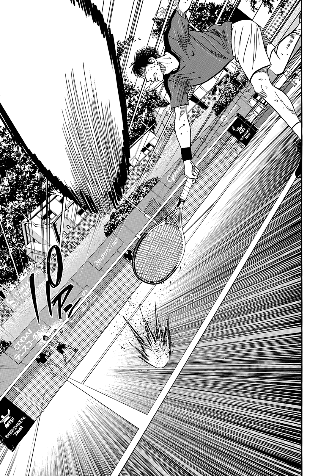Baby Steps Chapter 400 page 13 - Chapter 400: Experience