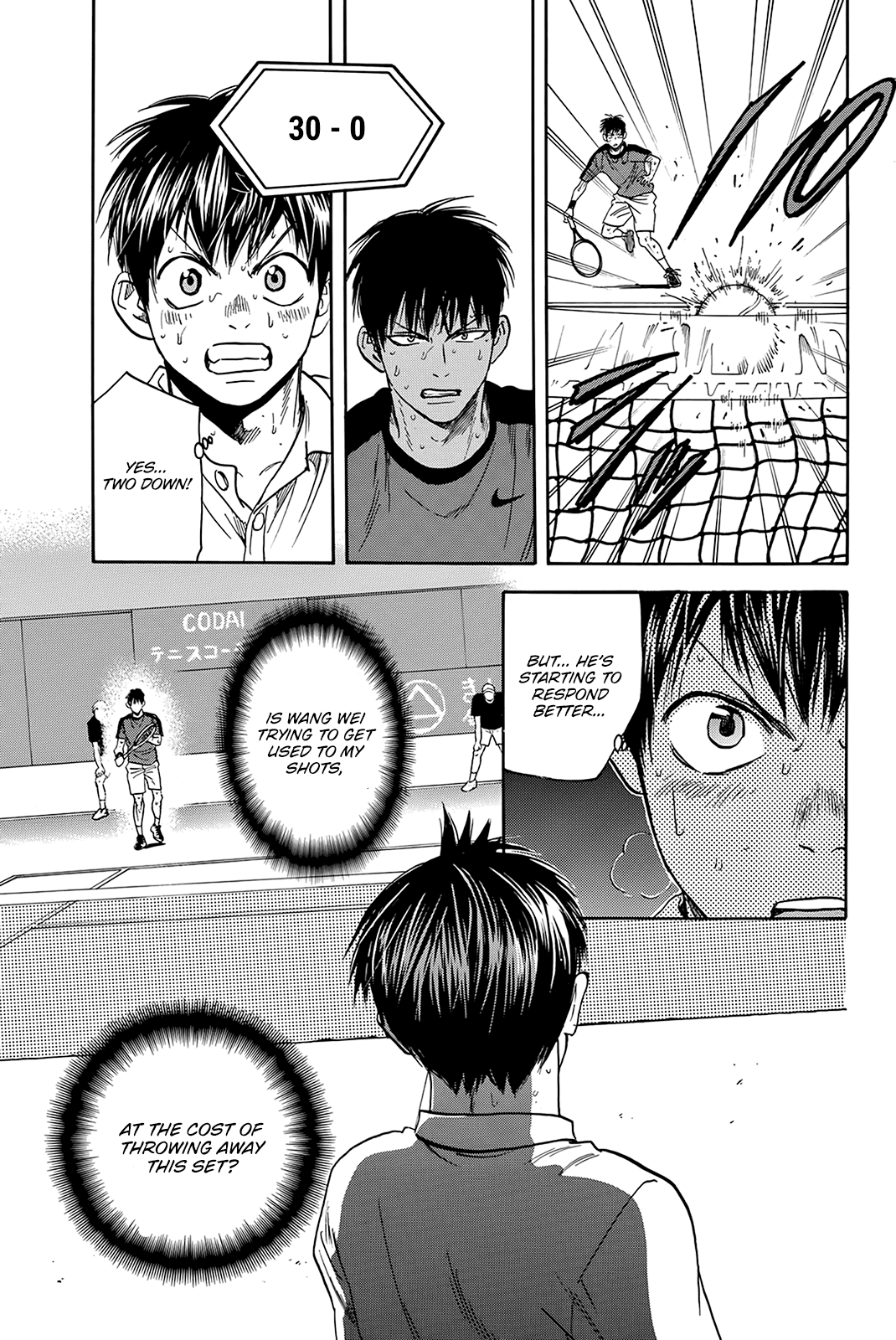 Baby Steps Chapter 401 page 12 - Chapter 401: Counter