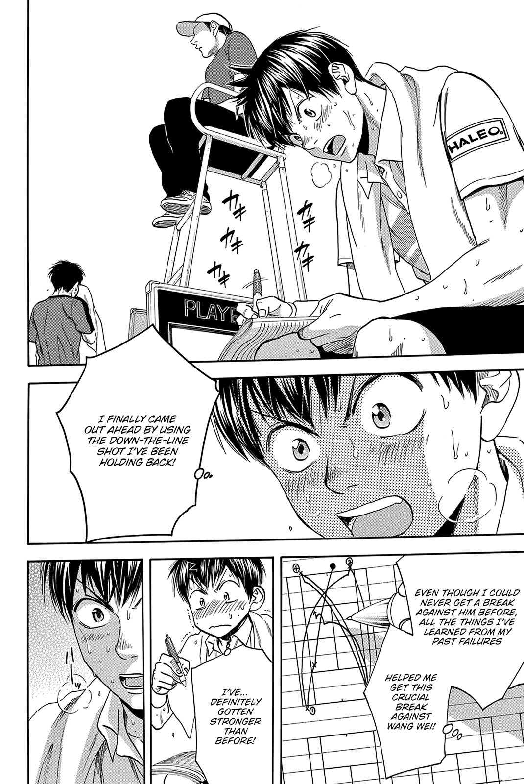Baby Steps Chapter 401 page 3 - Chapter 401: Counter