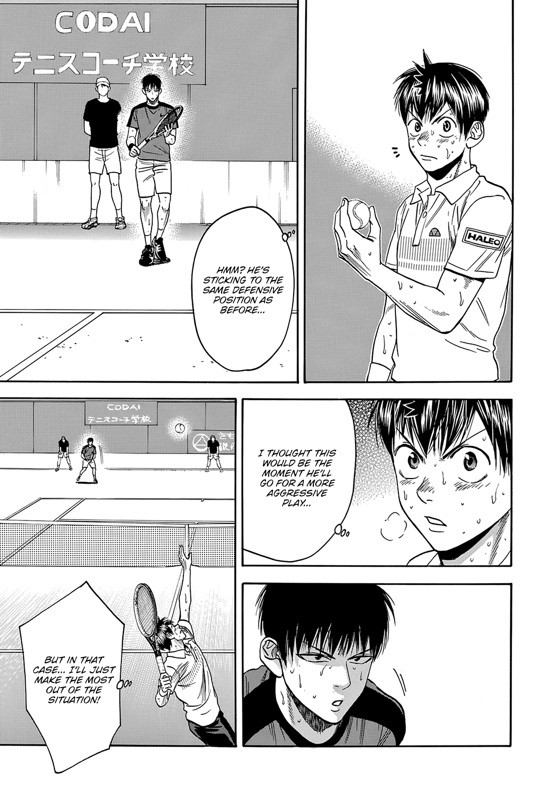 Baby Steps Chapter 401 page 6 - Chapter 401: Counter
