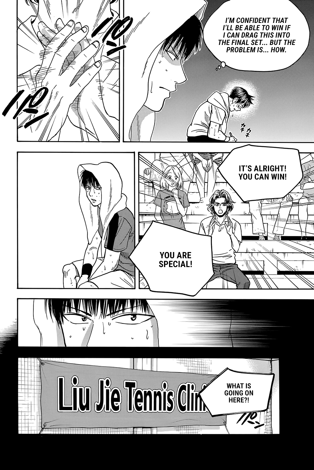 Baby Steps Chapter 402 page 7 - Chapter 402: Means and Goals