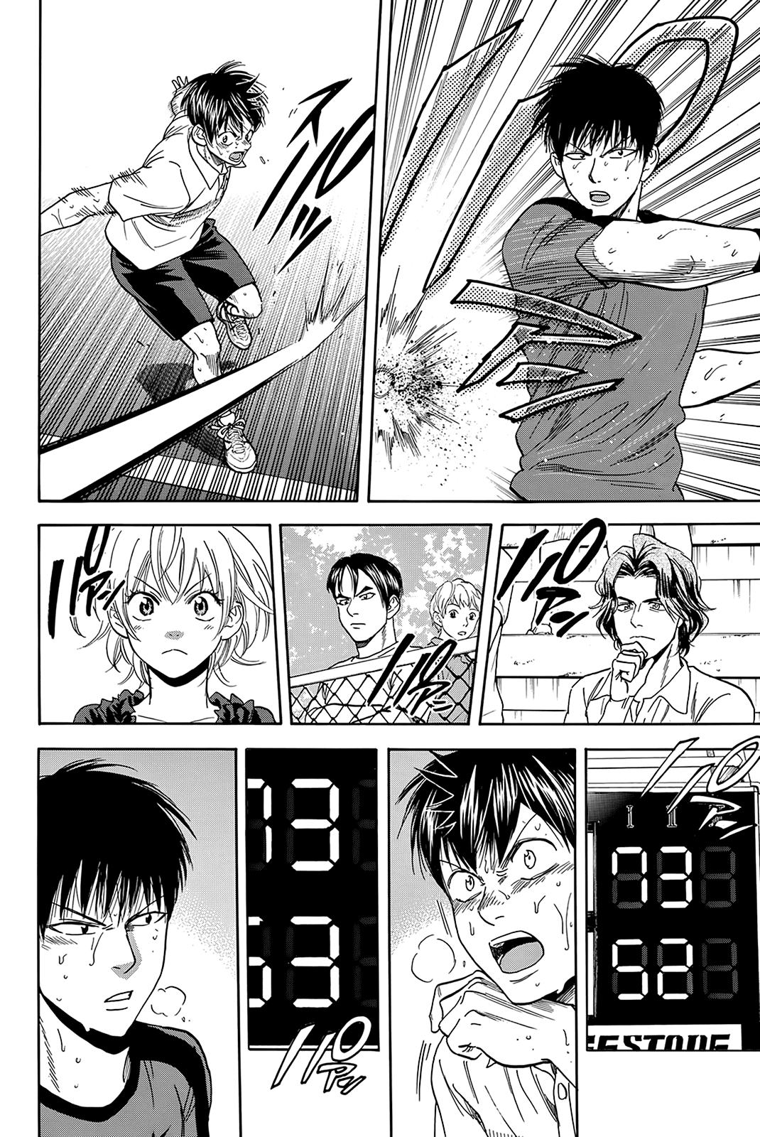 Baby Steps Chapter 404 page 11 - Chapter 404: Exchange