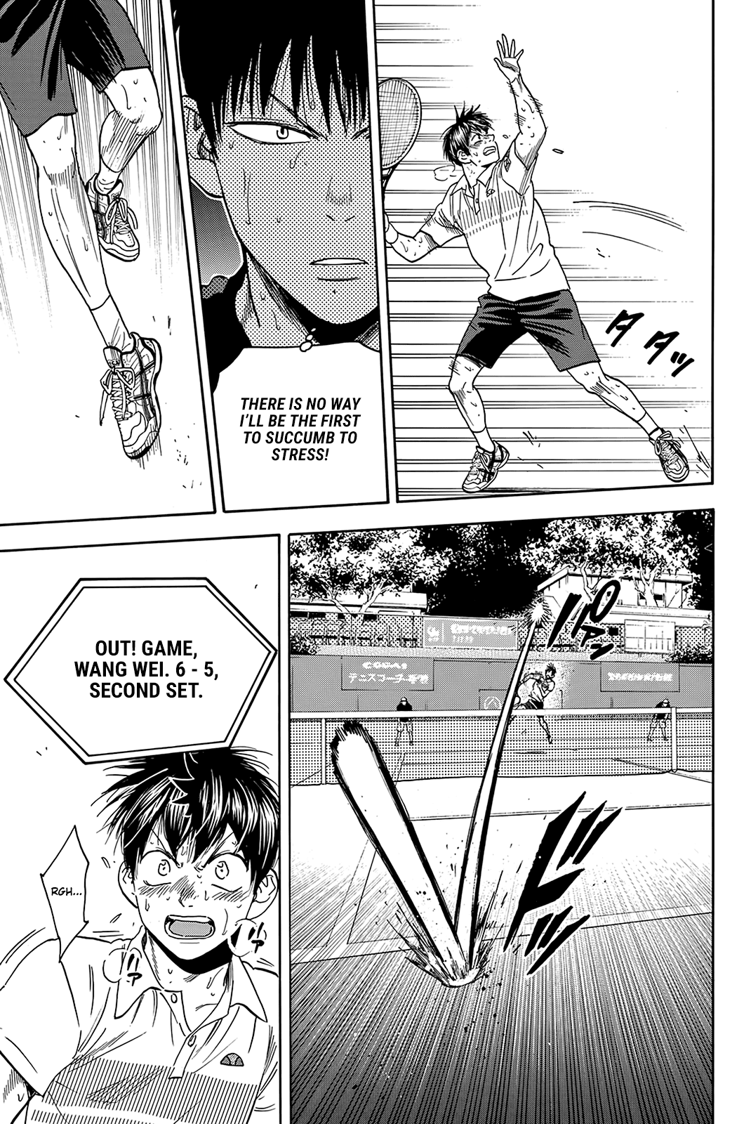 Baby Steps Chapter 404 page 14 - Chapter 404: Exchange