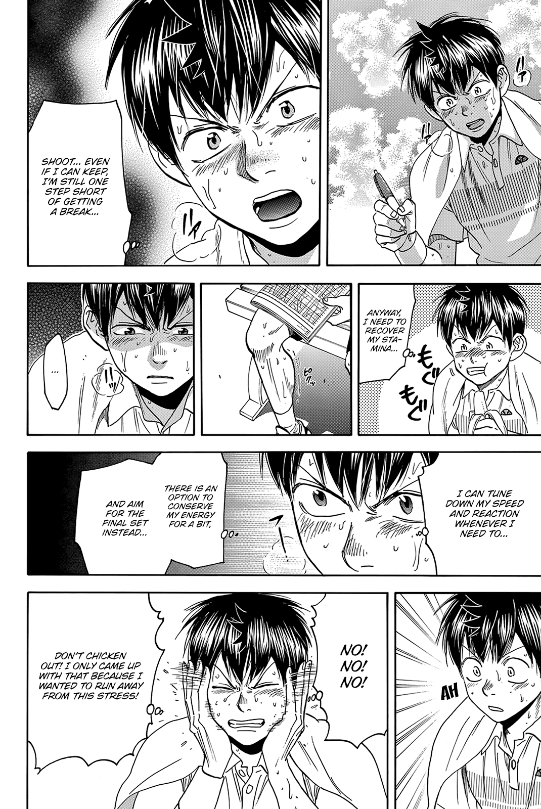 Baby Steps Chapter 404 page 15 - Chapter 404: Exchange