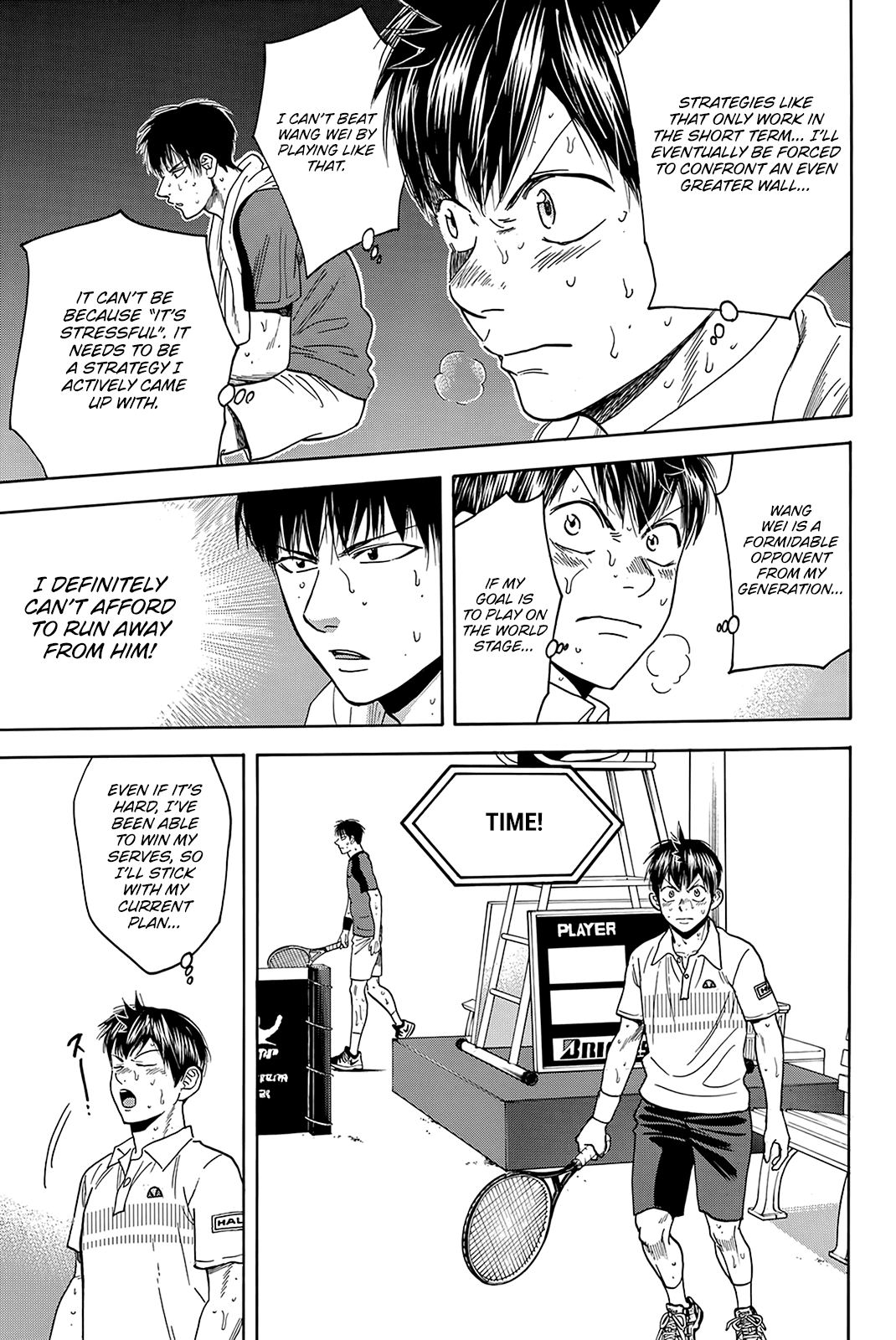 Baby Steps Chapter 404 page 16 - Chapter 404: Exchange