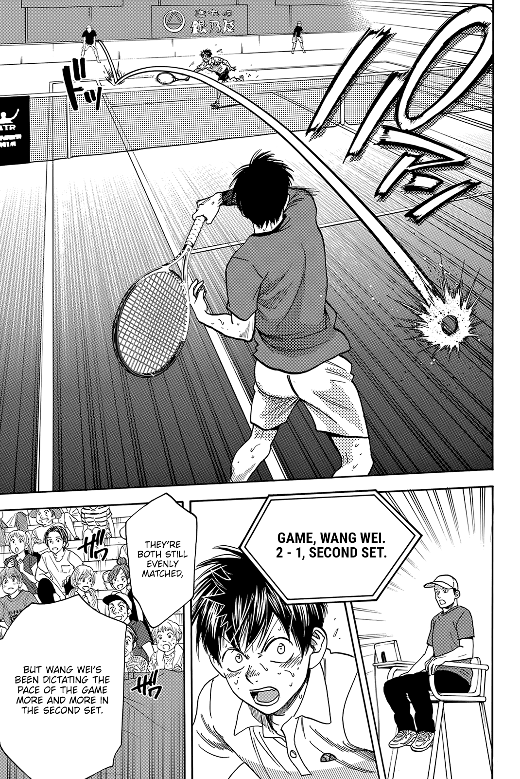 Baby Steps Chapter 404 page 4 - Chapter 404: Exchange