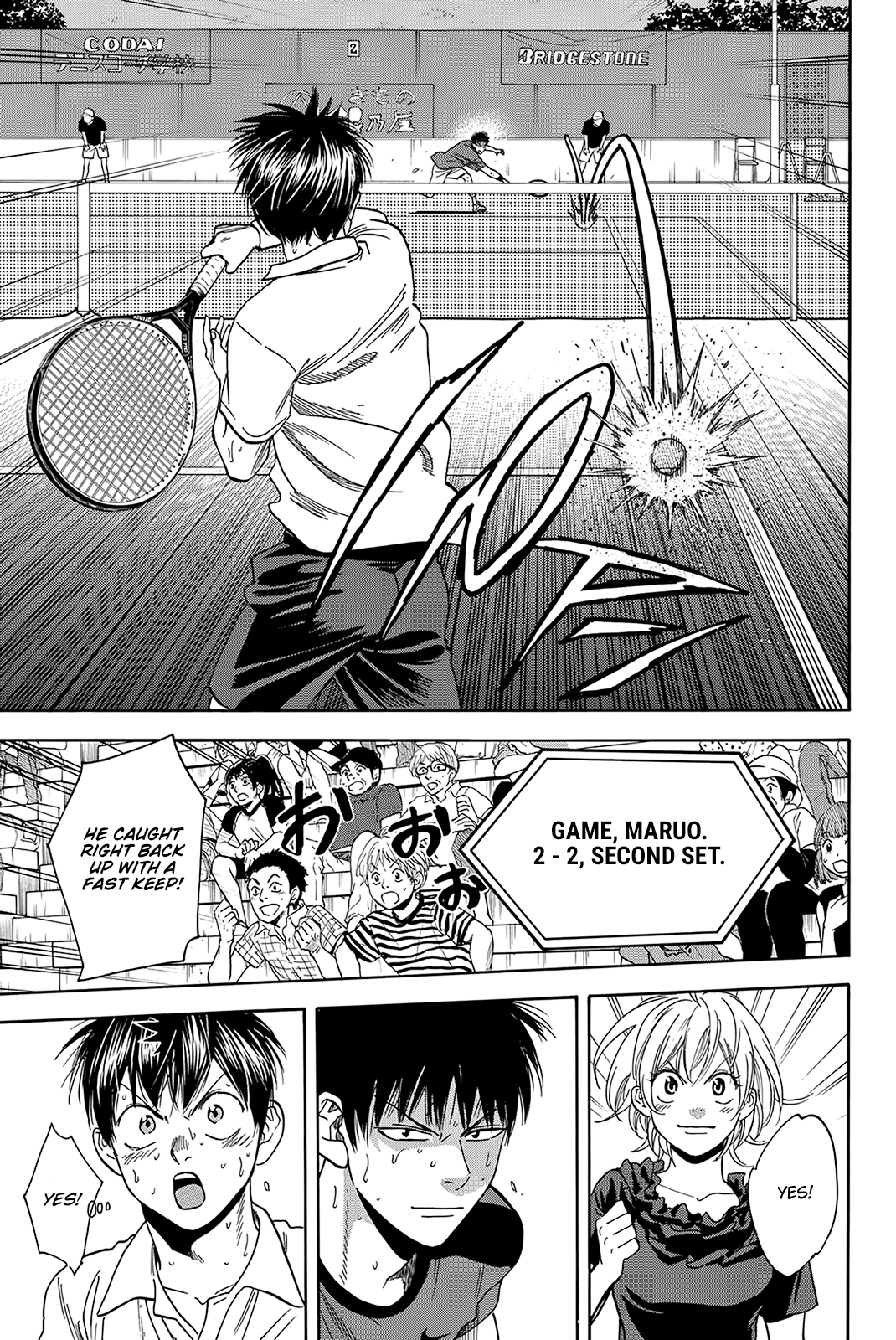 Baby Steps Chapter 404 page 6 - Chapter 404: Exchange
