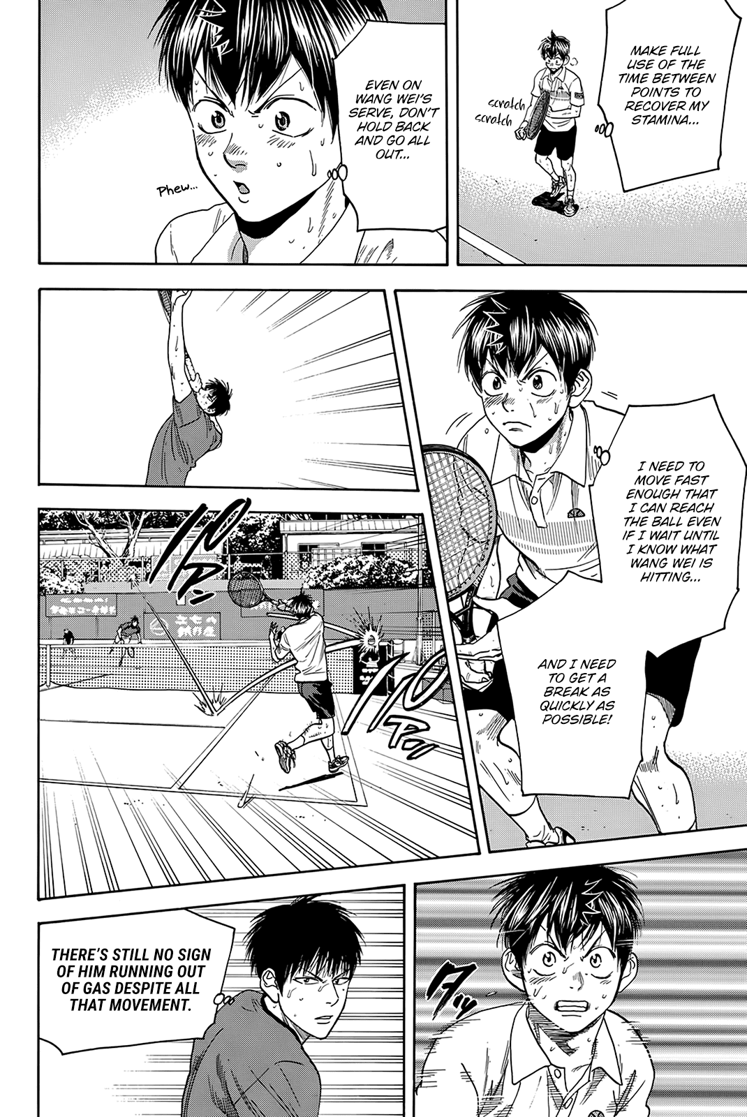 Baby Steps Chapter 404 page 7 - Chapter 404: Exchange