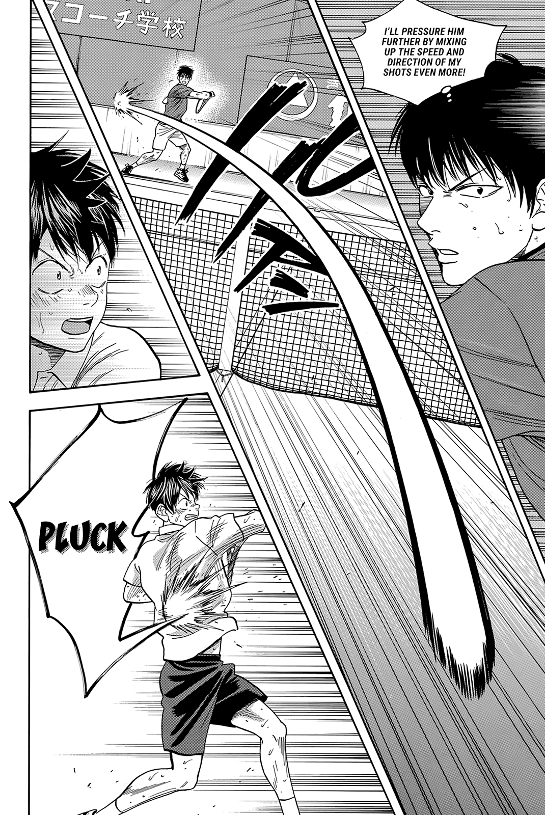 Baby Steps Chapter 405 page 11 - Chapter 405: Overcome