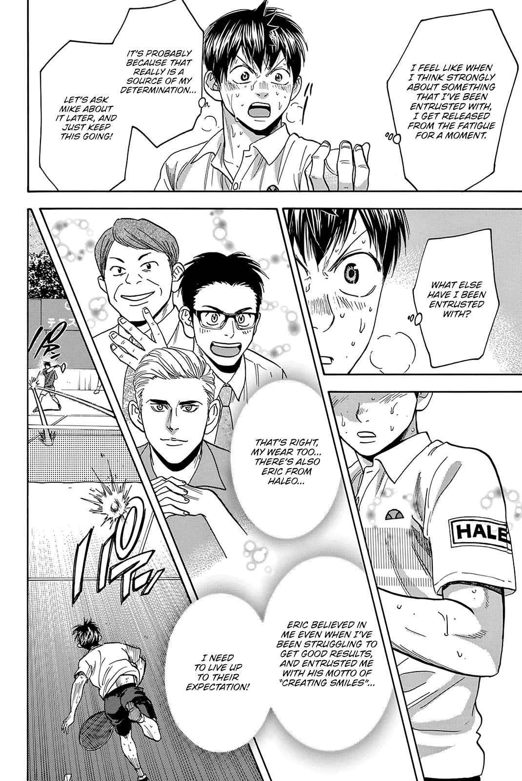 Baby Steps Chapter 405 page 17 - Chapter 405: Overcome