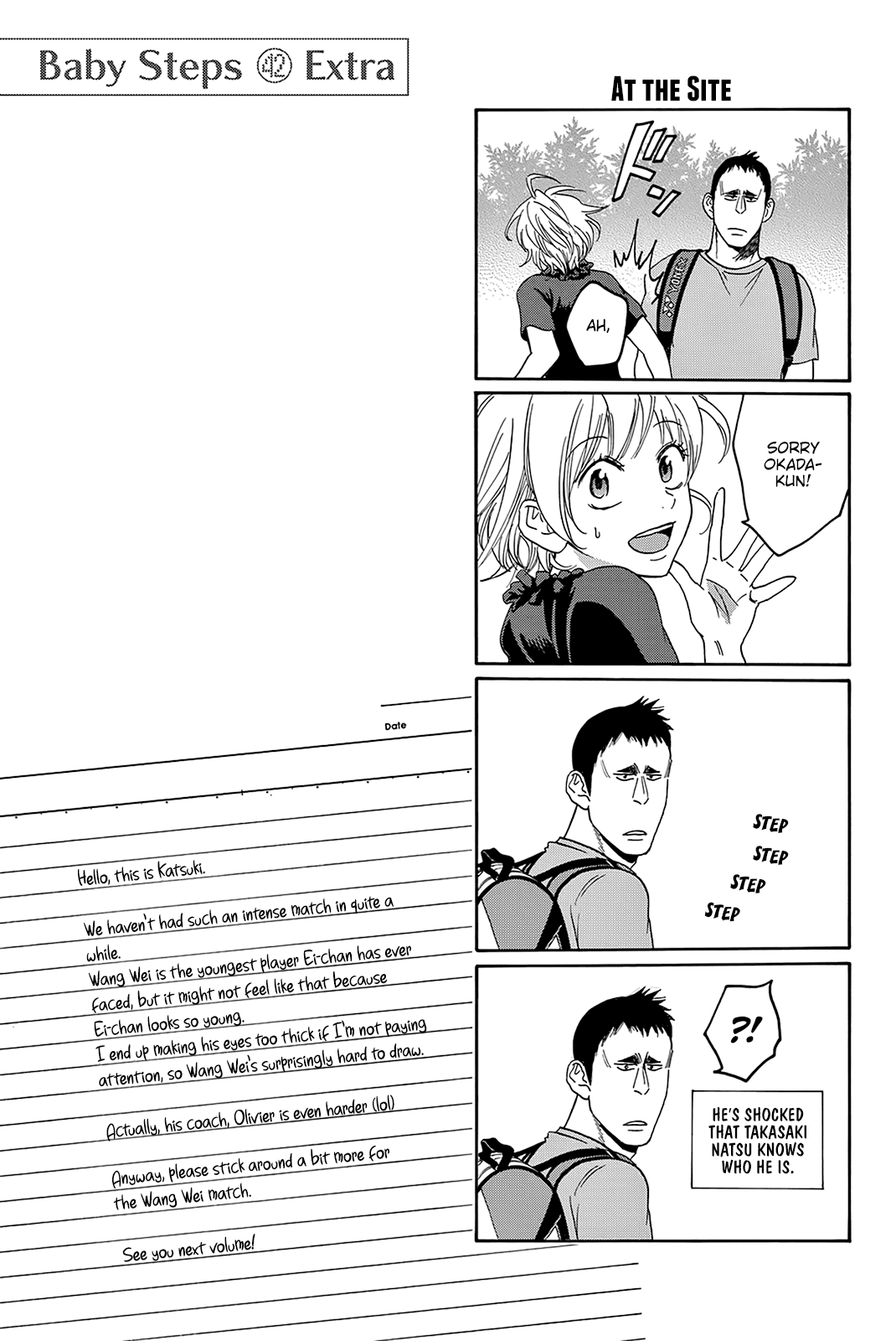Baby Steps Chapter 405 page 20 - Chapter 405: Overcome