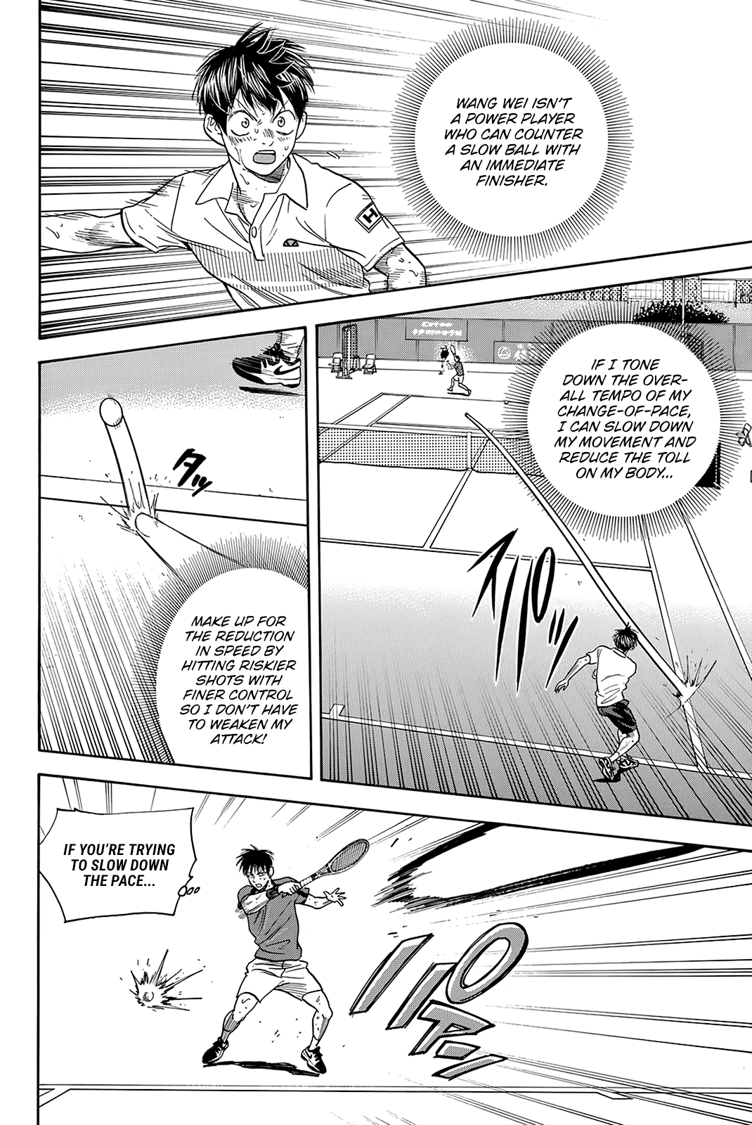 Baby Steps Chapter 405 page 5 - Chapter 405: Overcome