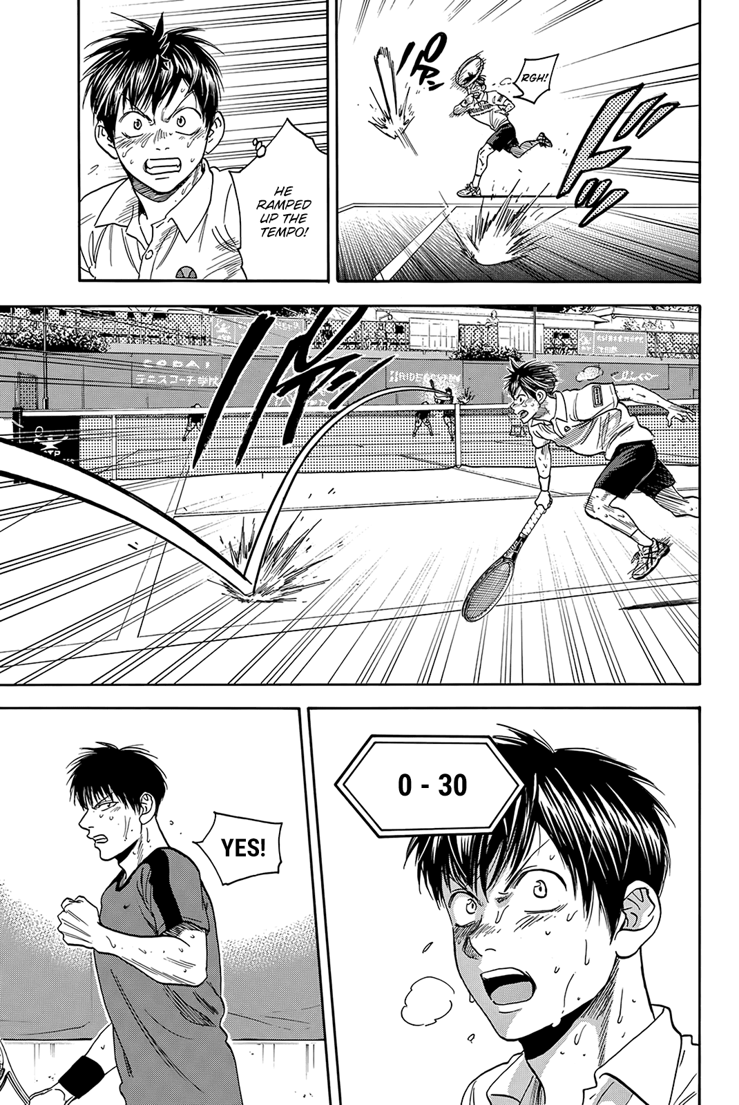 Baby Steps Chapter 405 page 6 - Chapter 405: Overcome