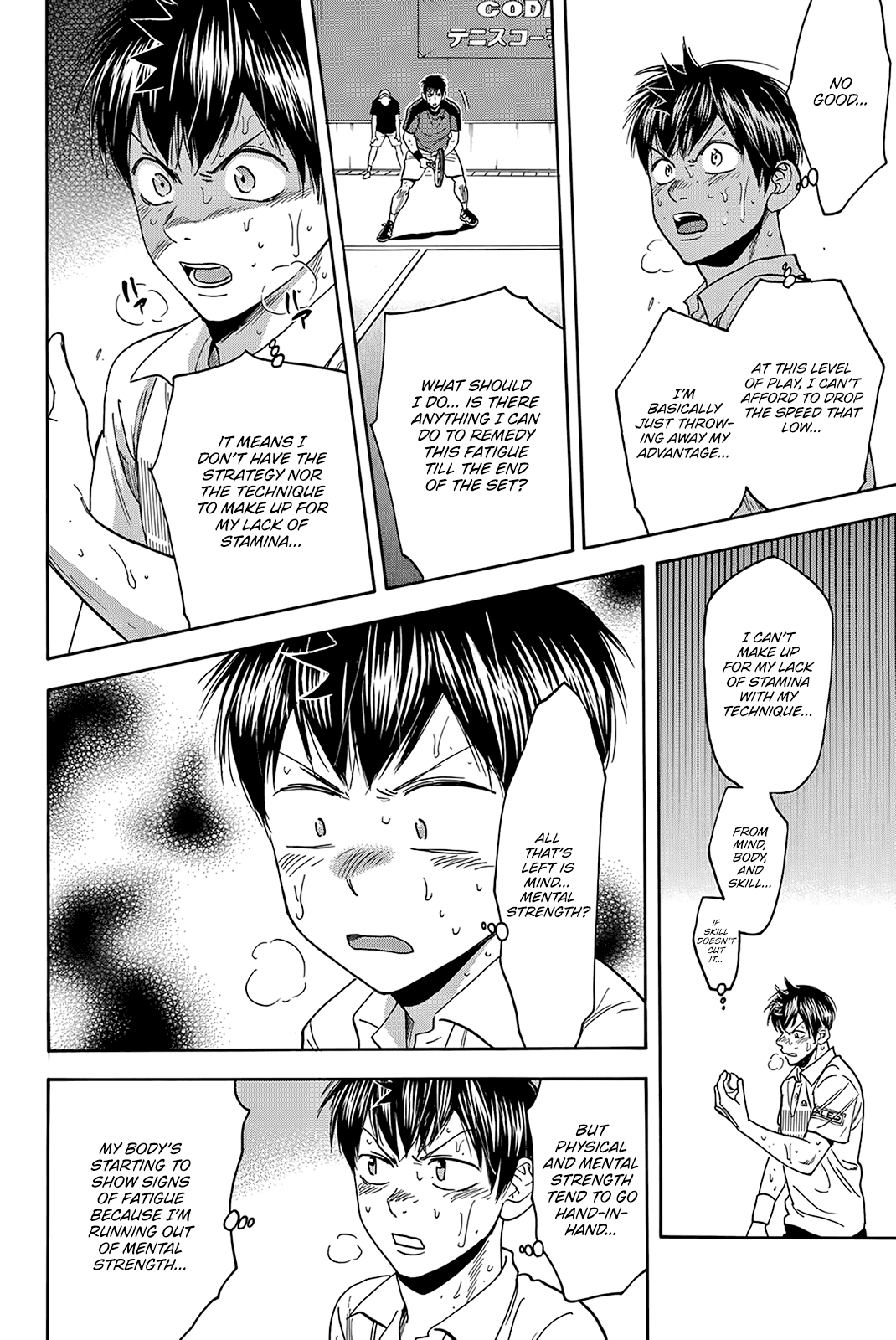 Baby Steps Chapter 405 page 7 - Chapter 405: Overcome