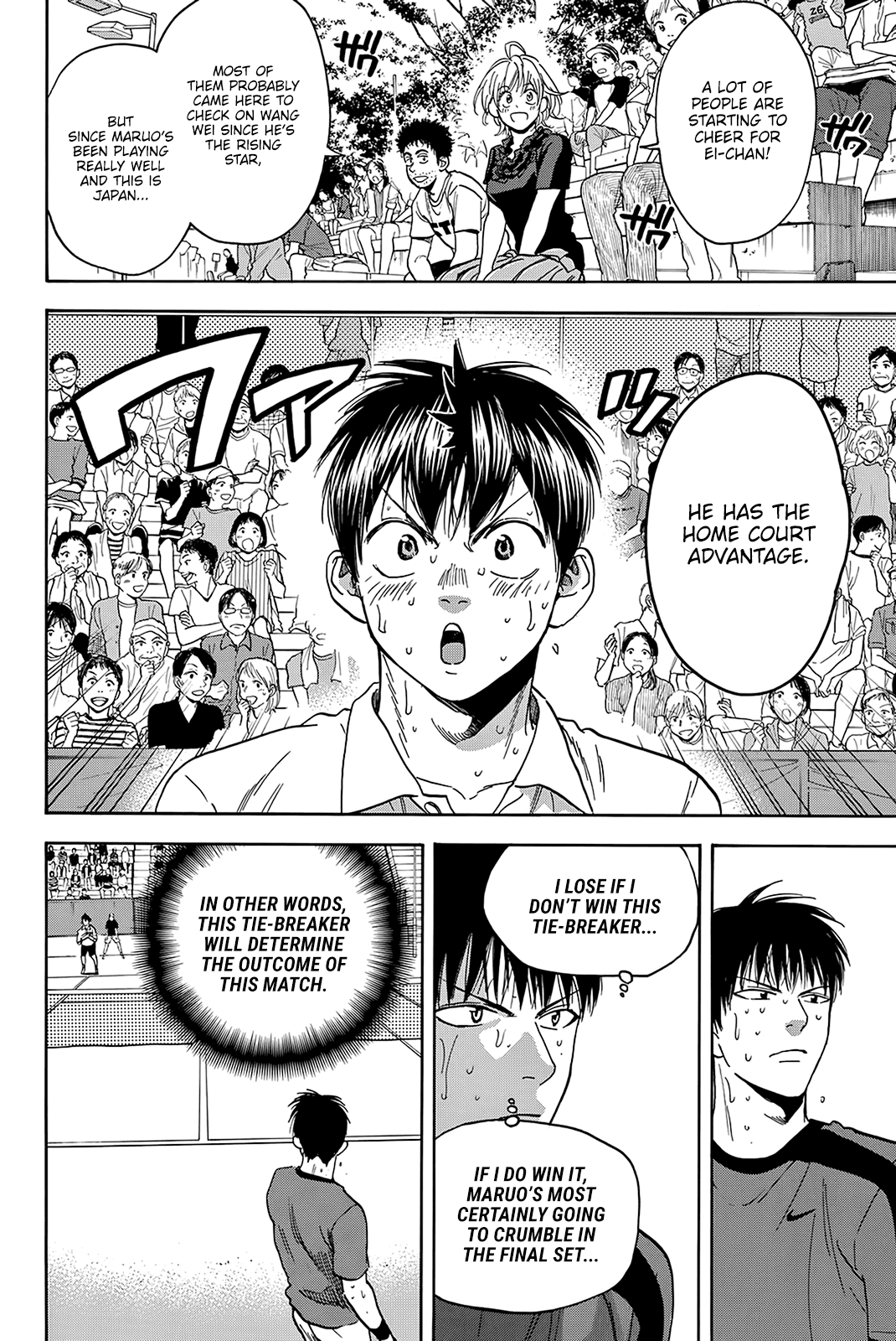Baby Steps Chapter 406 page 17 - Chapter 406: The Power of People