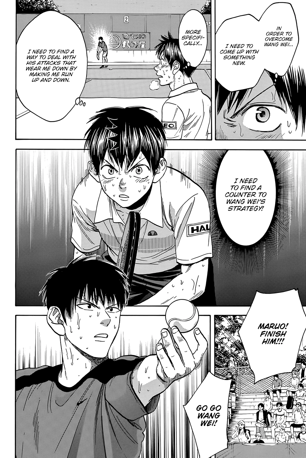 Baby Steps Chapter 406 page 19 - Chapter 406: The Power of People