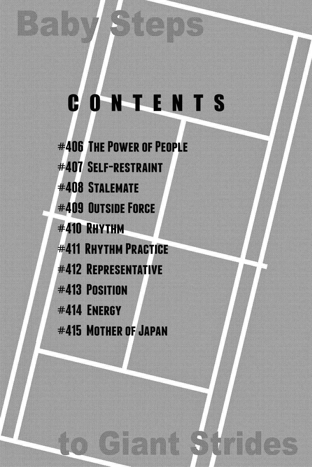 Baby Steps Chapter 406 page 5 - Chapter 406: The Power of People