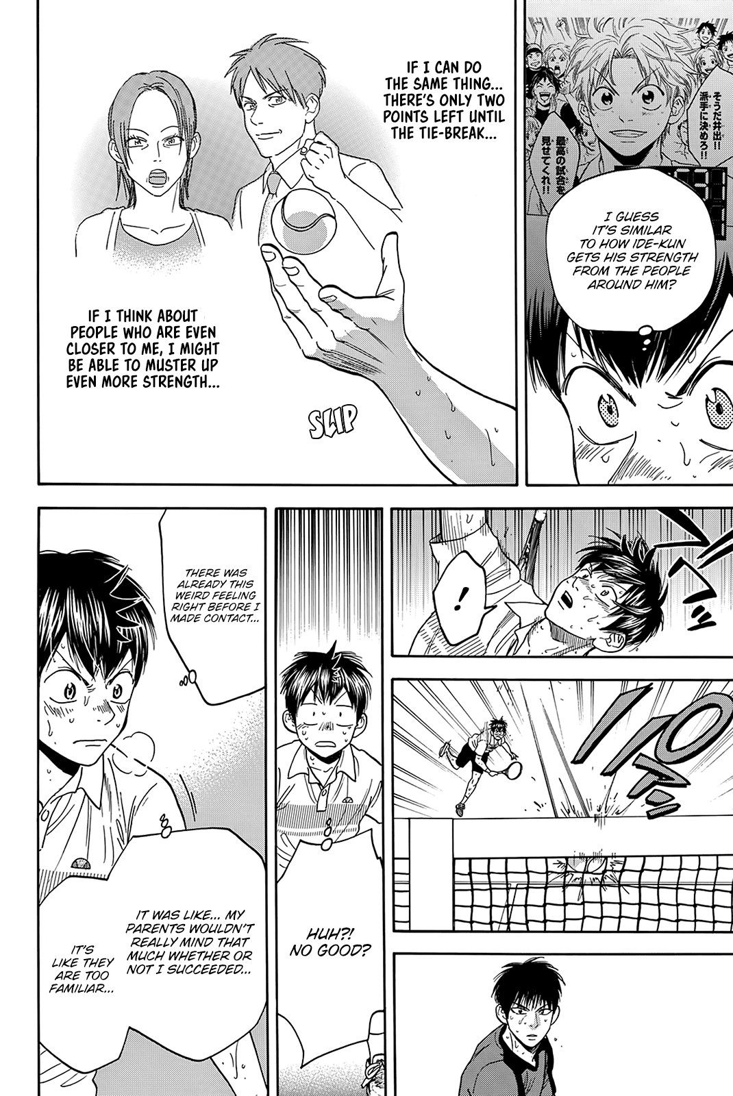 Baby Steps Chapter 406 page 7 - Chapter 406: The Power of People