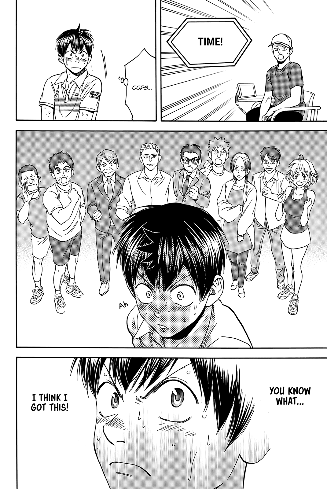 Baby Steps Chapter 406 page 9 - Chapter 406: The Power of People