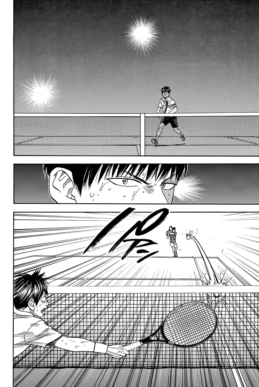 Baby Steps Chapter 407 page 10 - Chapter 407: Self-restraint