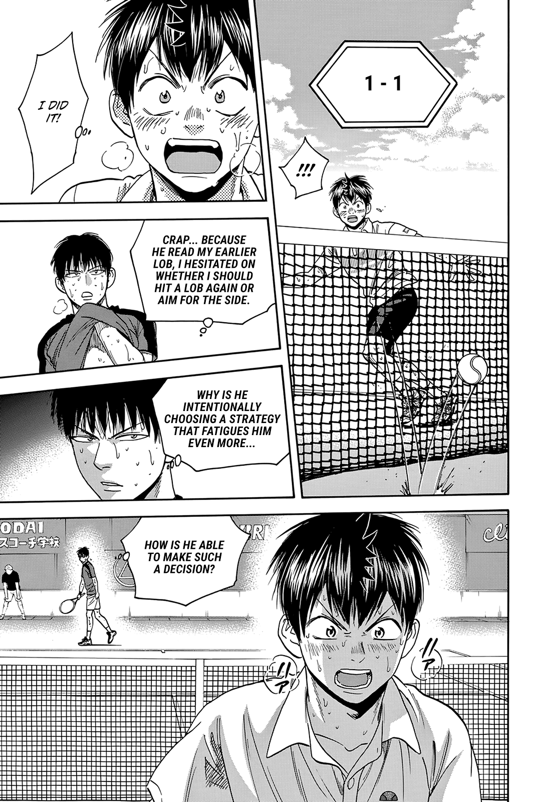 Baby Steps Chapter 407 page 11 - Chapter 407: Self-restraint