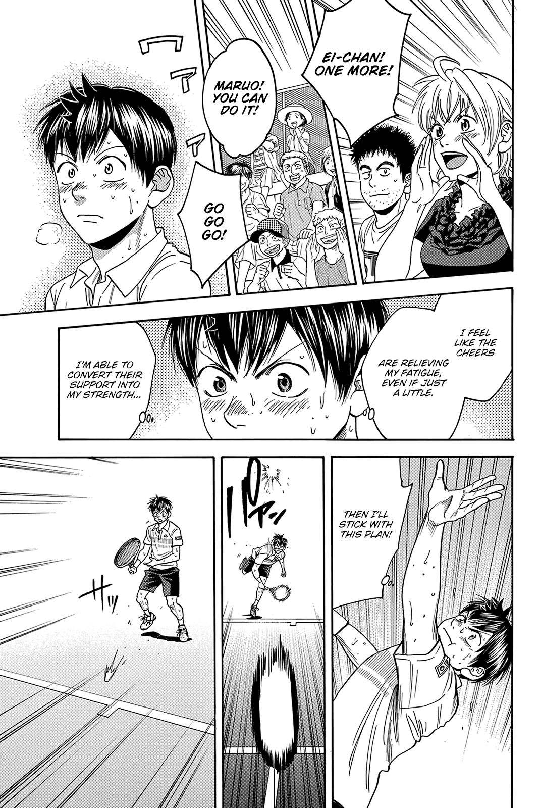 Baby Steps Chapter 407 page 13 - Chapter 407: Self-restraint